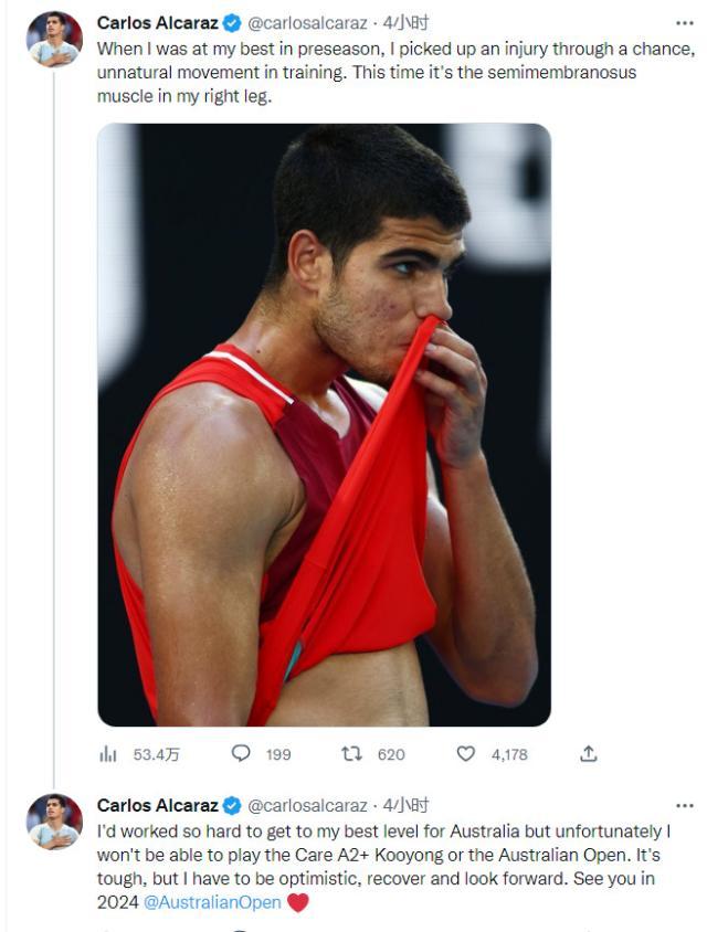 1673145921186051219.jpg 阿尔卡拉斯伤退澳网.jpg