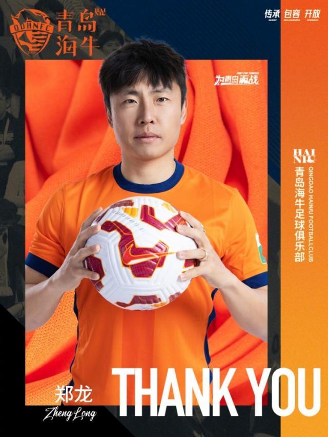 1770194016156097276.jpg 202602041604418726.jpg